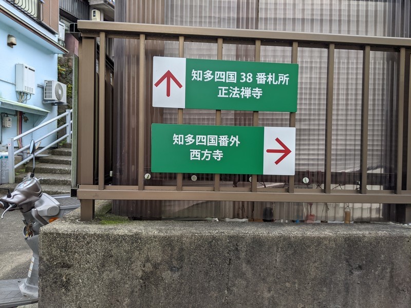 f:id:matypoyo:20211219145528j:plain