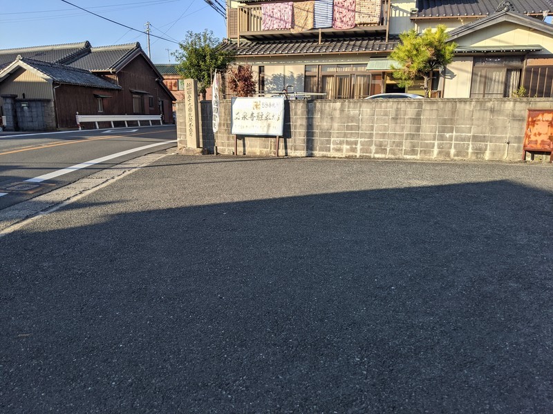 f:id:matypoyo:20220227153339j:plain