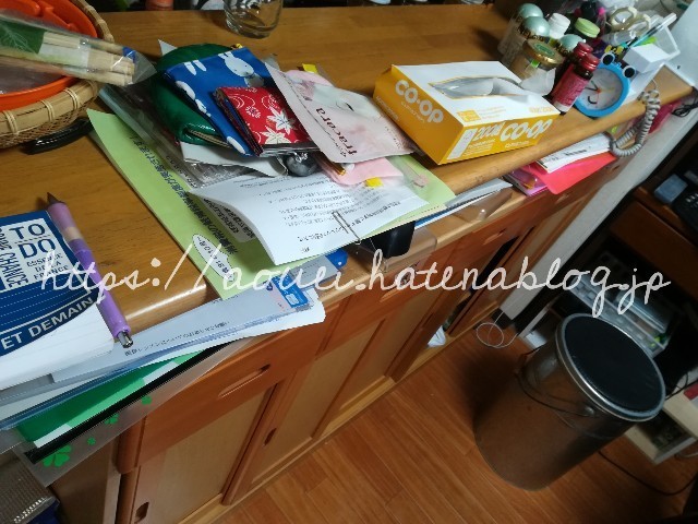 f:id:mayusachi:20180922174716j:image f:id:mayusachi:20180922174716j:image