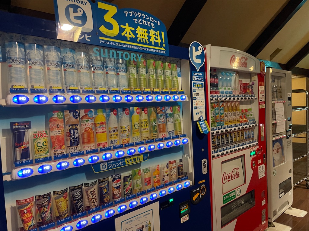 f:id:metakin45:20251020221110j:image f:id:metakin45:20251020221110j:image