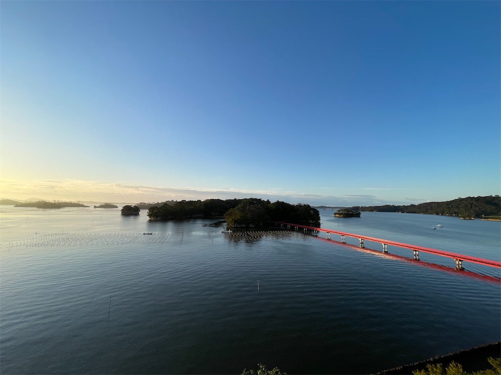 f:id:metakin45:20251020222121j:image f:id:metakin45:20251020222121j:image