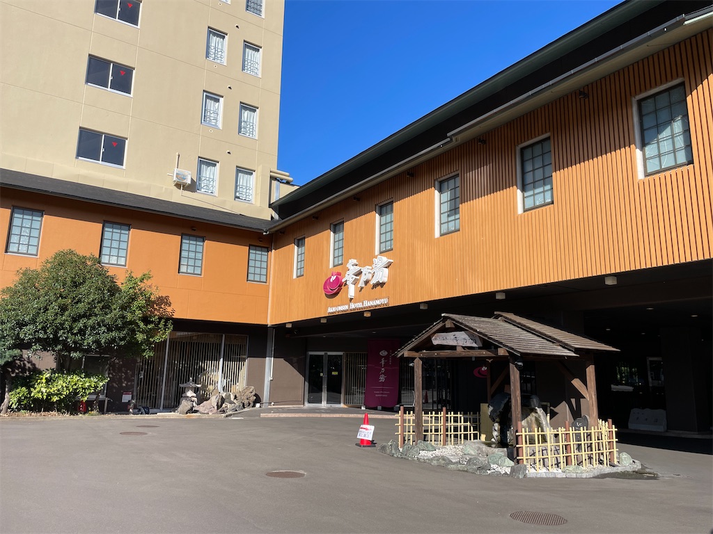 f:id:metakin45:20251020222704j:image f:id:metakin45:20251020222704j:image