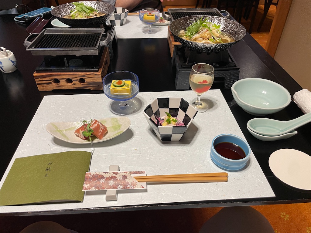 f:id:metakin45:20251020223434j:image f:id:metakin45:20251020223434j:image