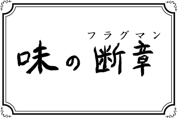 f:id:mgohan_cn:20141114113055j:plain f:id:mgohan_cn:20141114113055j:plain