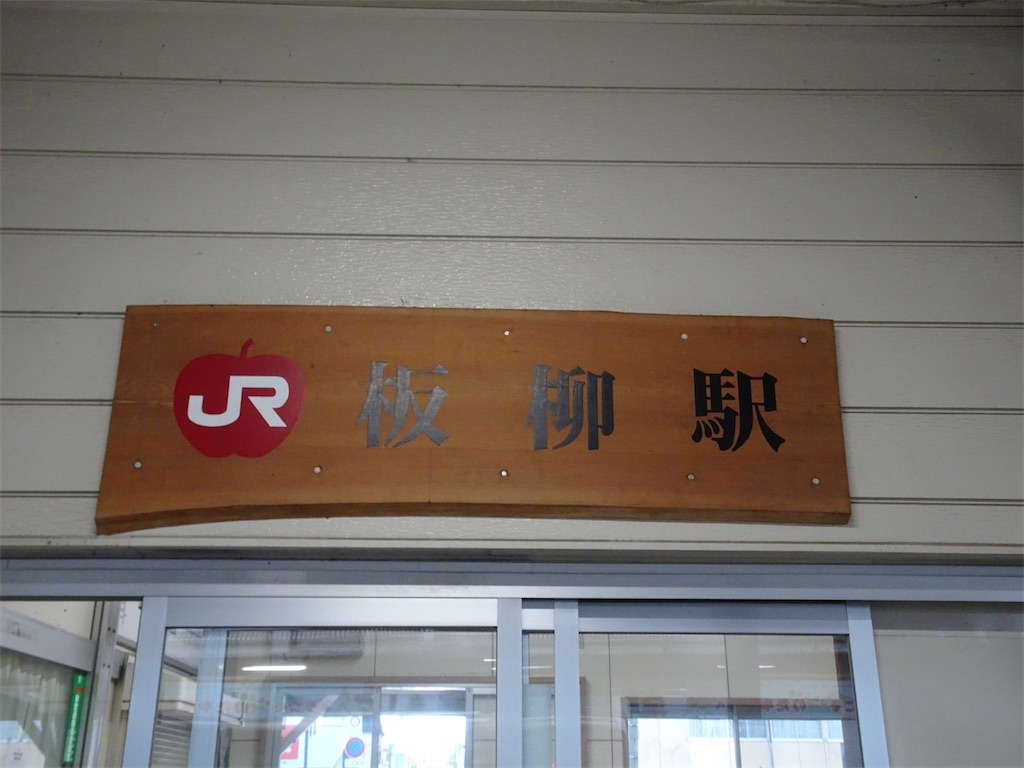 f:id:mikan_246:20250517171722j:image f:id:mikan_246:20250517171722j:image