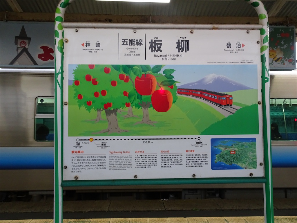 f:id:mikan_246:20250517171817j:image f:id:mikan_246:20250517171817j:image