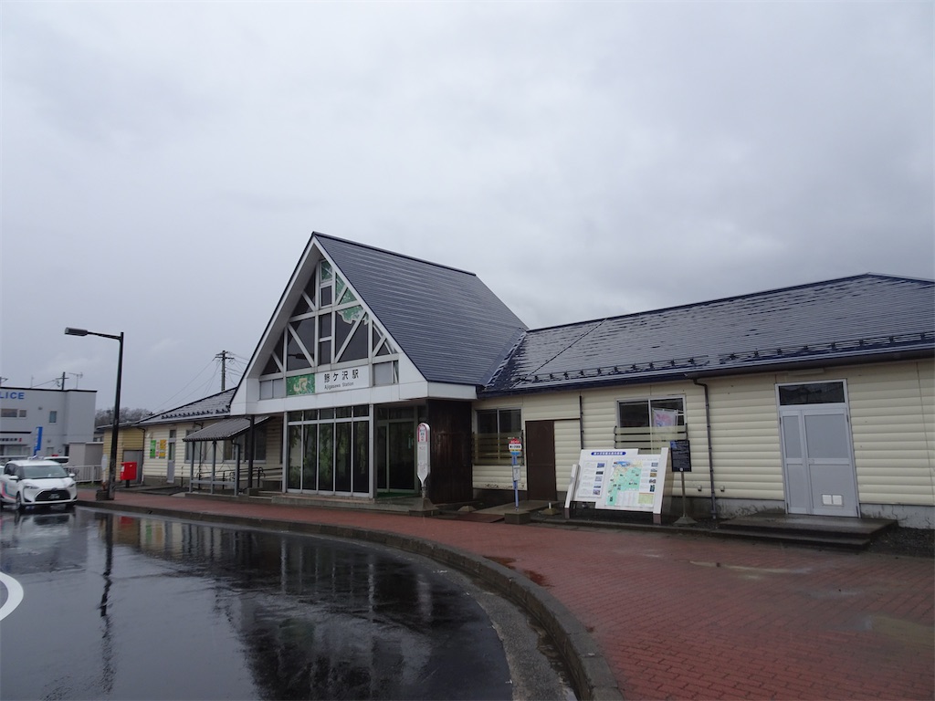 f:id:mikan_246:20250517171821j:image f:id:mikan_246:20250517171821j:image