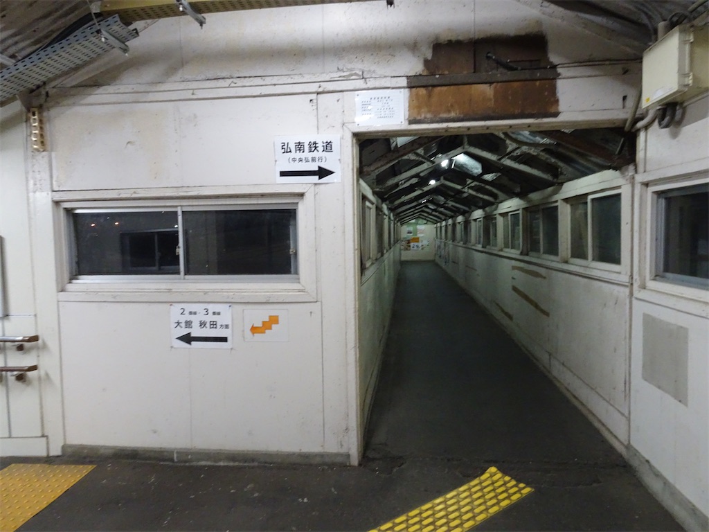 f:id:mikan_246:20250520185439j:image f:id:mikan_246:20250520185439j:image