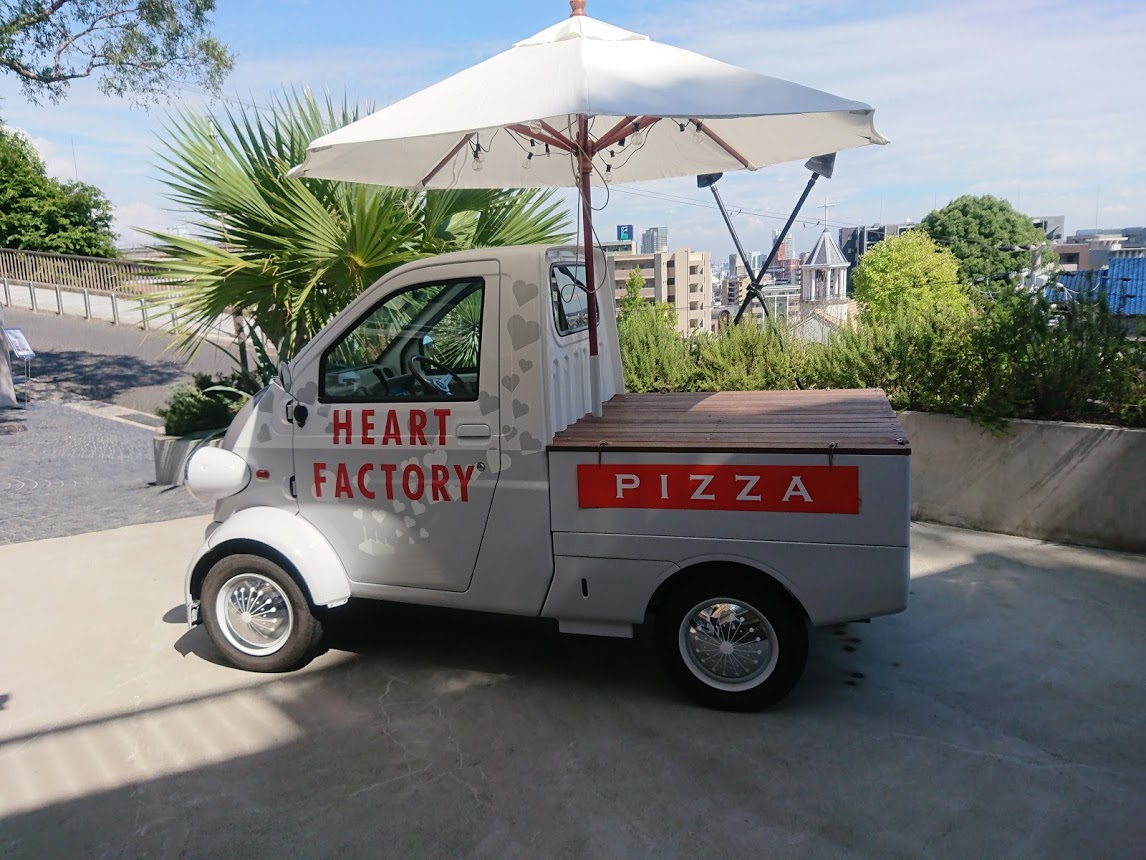 f:id:mikancyama:20200831174200j:plain f:id:mikancyama:20200831174200j:plain