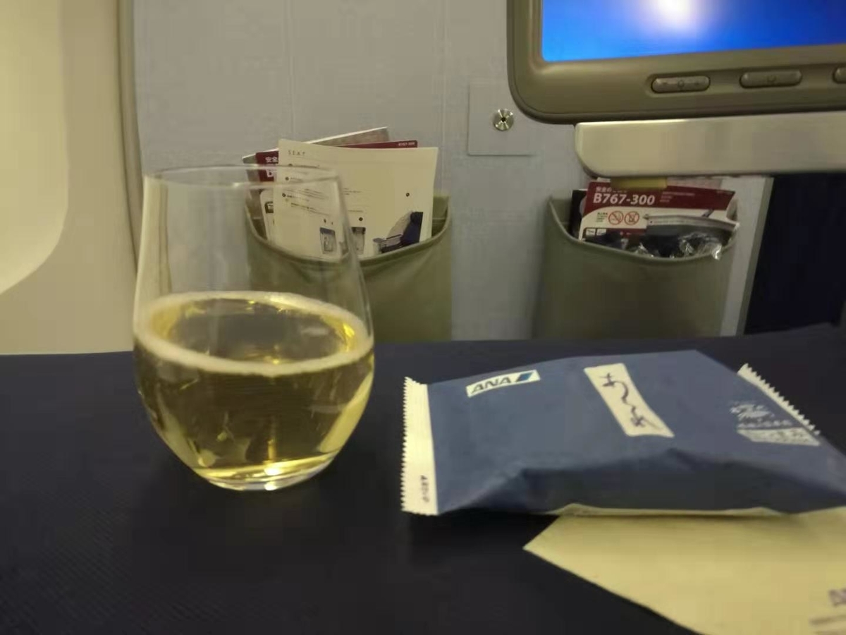 f:id:mikiminmin:20190822002739j:plain f:id:mikiminmin:20190822002739j:plain