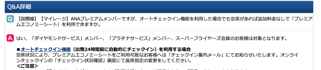 f:id:mile_framework:20171123145118p:plain f:id:mile_framework:20171123145118p:plain