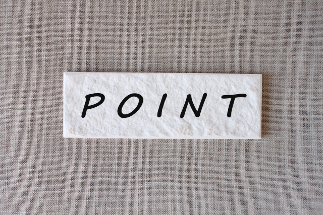 f:id:mile_framework:20200511151845j:plain f:id:mile_framework:20200511151845j:plain