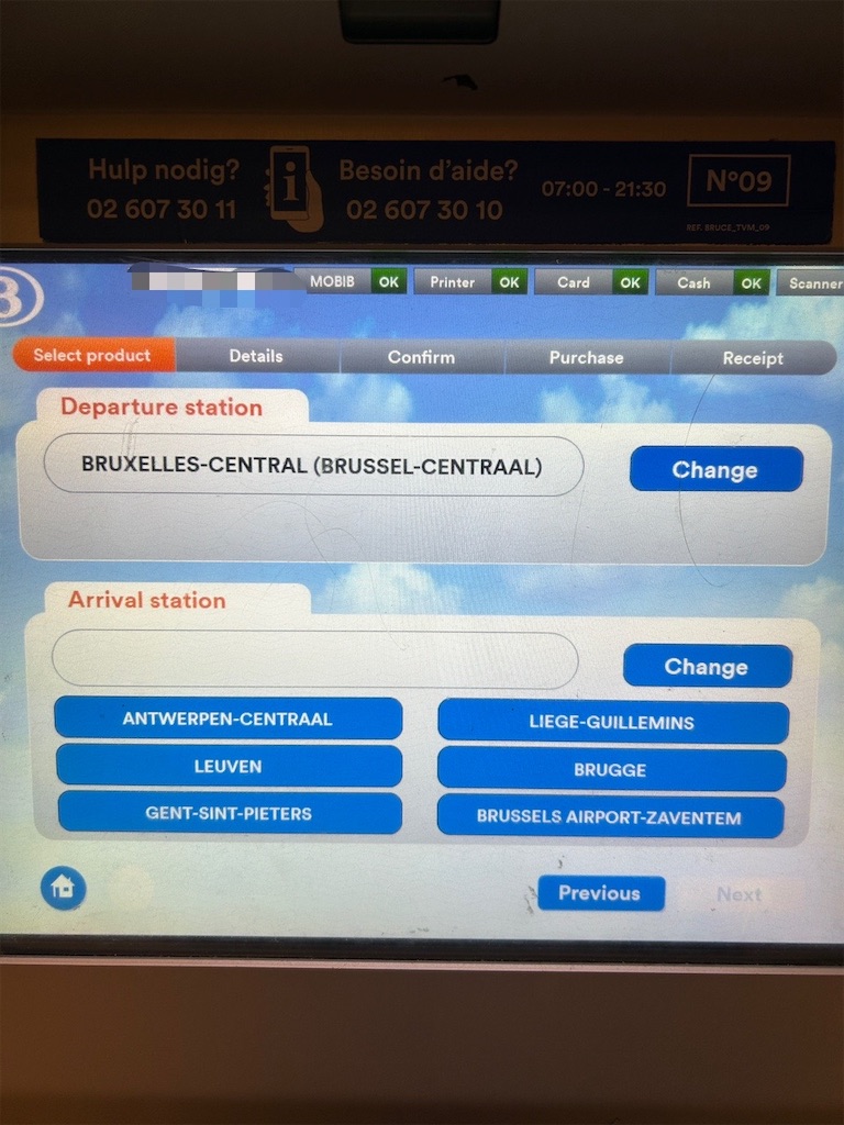 f:id:mimimomorie:20250820103650j:image f:id:mimimomorie:20250820103650j:image