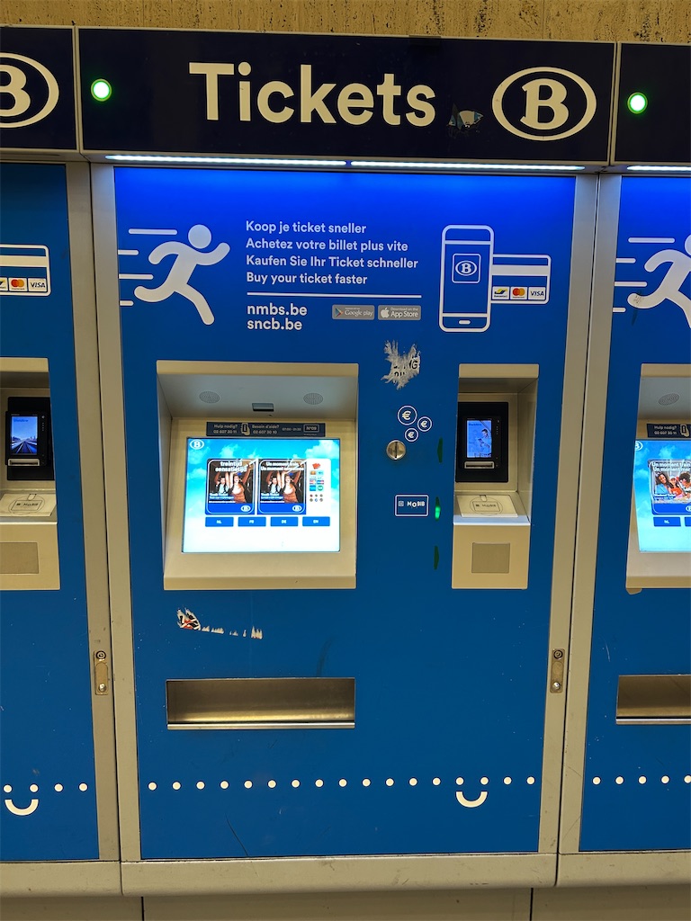 f:id:mimimomorie:20250820103822j:image f:id:mimimomorie:20250820103822j:image