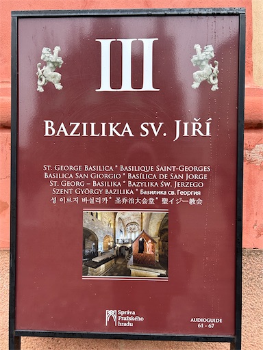 f:id:mimimomorie:20251226214806j:image f:id:mimimomorie:20251226214806j:image