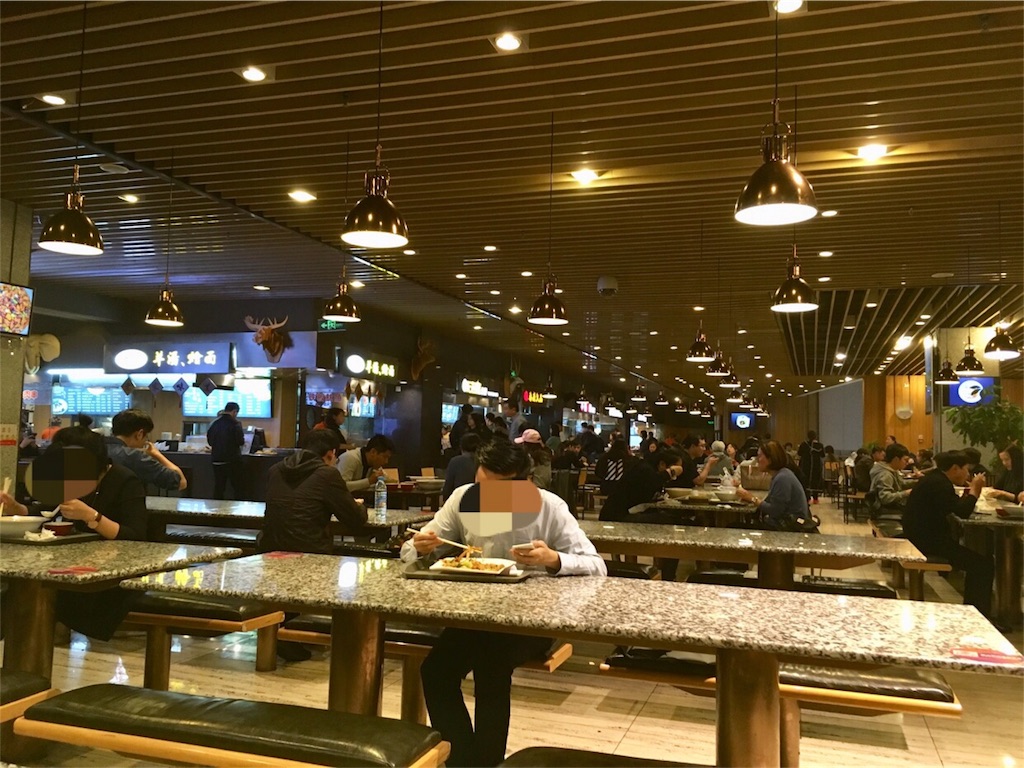 f:id:minghuabj:20181017013749j:image f:id:minghuabj:20181017013749j:image