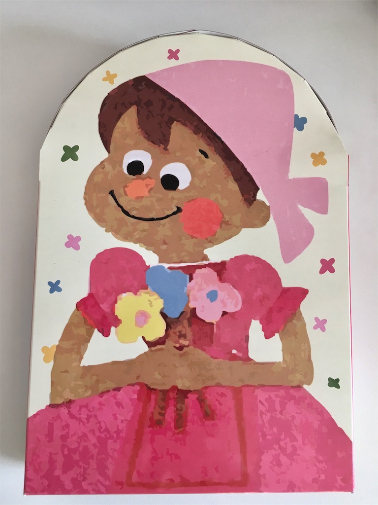 f:id:minghuabj:20181202104309j:image f:id:minghuabj:20181202104309j:image