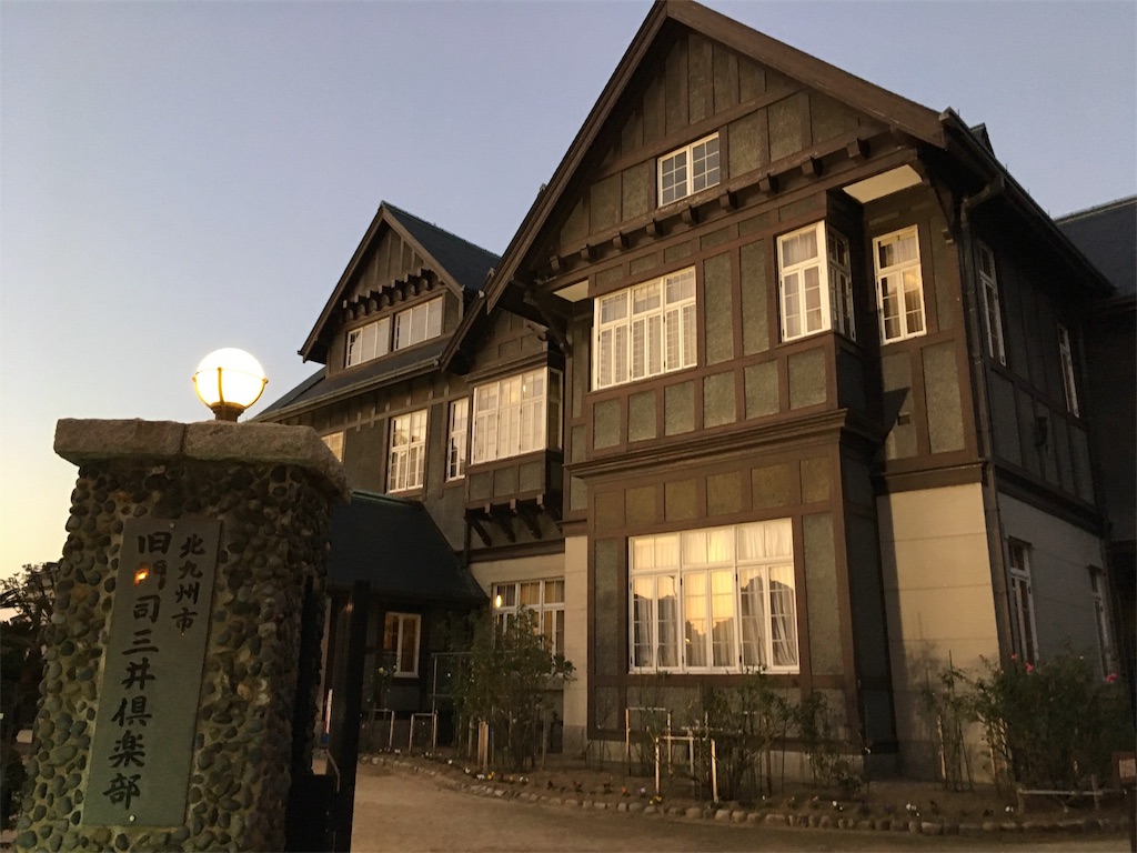 f:id:minghuabj:20181202104428j:image f:id:minghuabj:20181202104428j:image