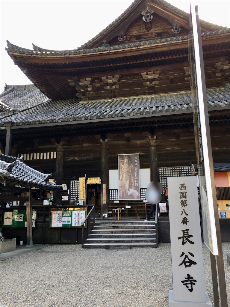 f:id:minghuabj:20221023235800j:image f:id:minghuabj:20221023235800j:image