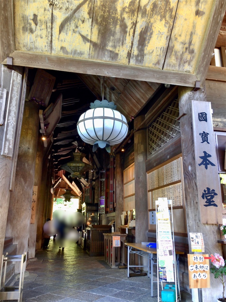 f:id:minghuabj:20221023235921j:image f:id:minghuabj:20221023235921j:image