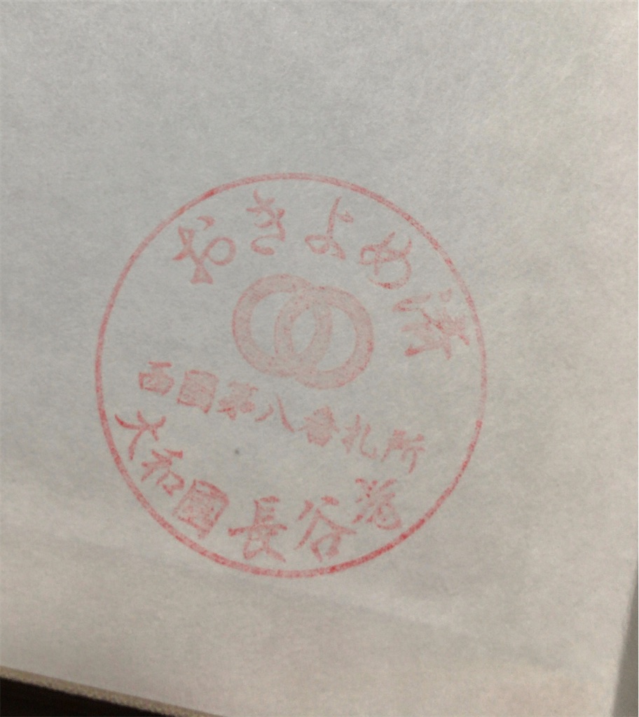 f:id:minghuabj:20221030232101j:image f:id:minghuabj:20221030232101j:image