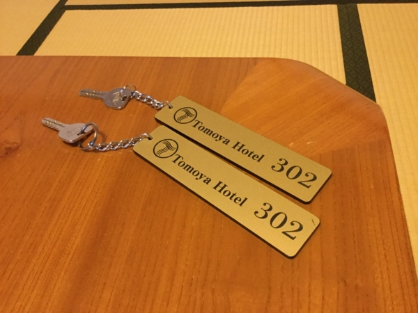 f:id:minimal1991:20171113122845j:plain f:id:minimal1991:20171113122845j:plain