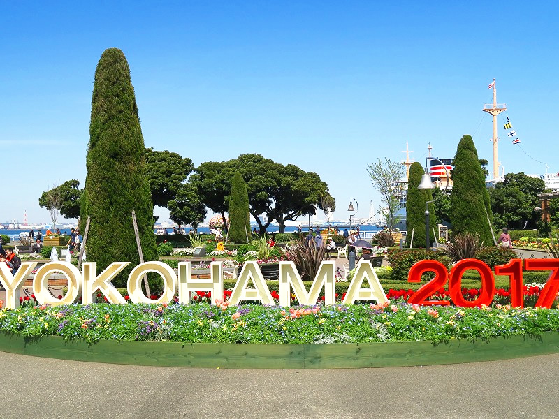 f:id:minnano58:20170426181500j:plain f:id:minnano58:20170426181500j:plain