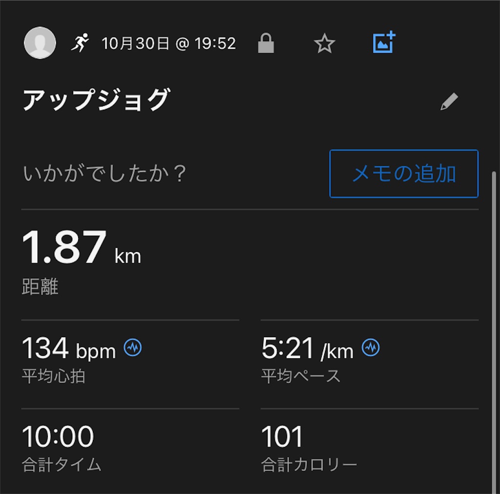 f:id:minomushi0713:20231030205919j:image f:id:minomushi0713:20231030205919j:image