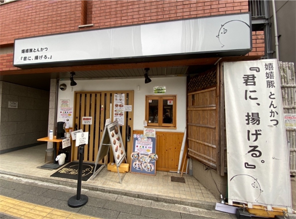 f:id:minomushi0713:20240607133702j:image f:id:minomushi0713:20240607133702j:image