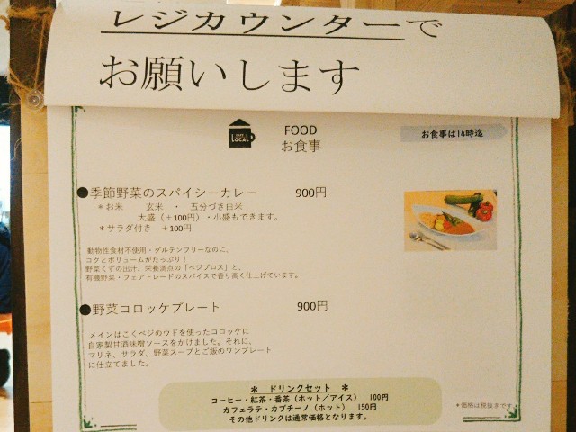 f:id:mizuho000:20190317162502j:plain f:id:mizuho000:20190317162502j:plain