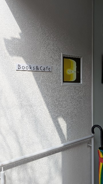 f:id:mmayamaya:20250403144740j:image f:id:mmayamaya:20250403144740j:image