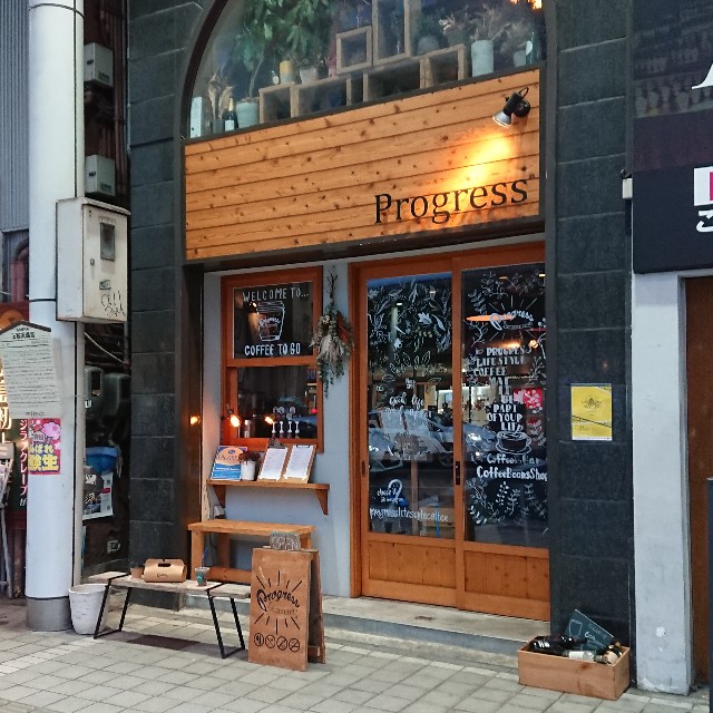 f:id:modokimaru:20200118103428j:image f:id:modokimaru:20200118103428j:image