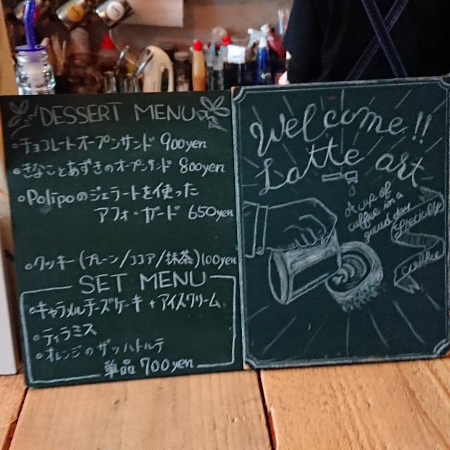 f:id:modokimaru:20200118103445j:image f:id:modokimaru:20200118103445j:image