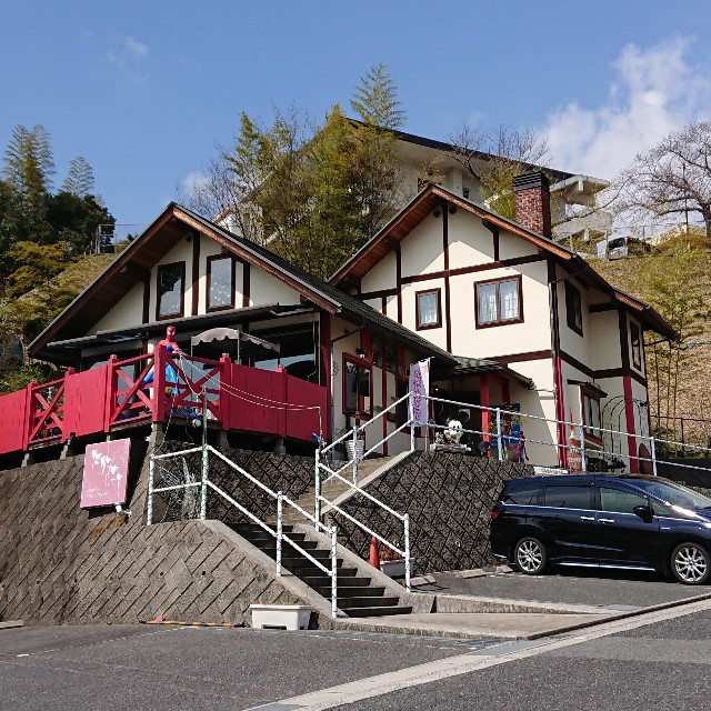 f:id:modokimaru:20200319161850j:image f:id:modokimaru:20200319161850j:image