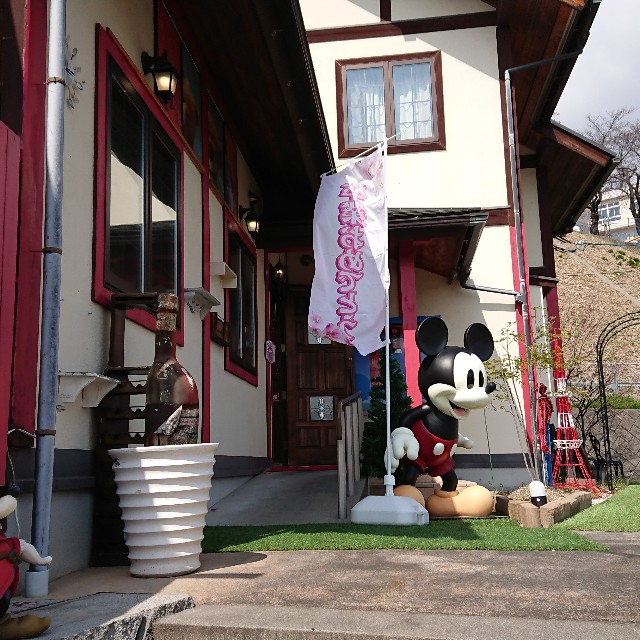 f:id:modokimaru:20200319161901j:image f:id:modokimaru:20200319161901j:image