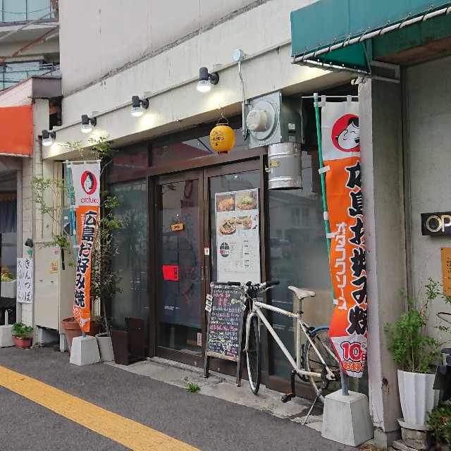 f:id:modokimaru:20200328185056j:image f:id:modokimaru:20200328185056j:image