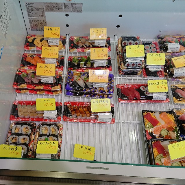 f:id:modokimaru:20200406172147j:image f:id:modokimaru:20200406172147j:image