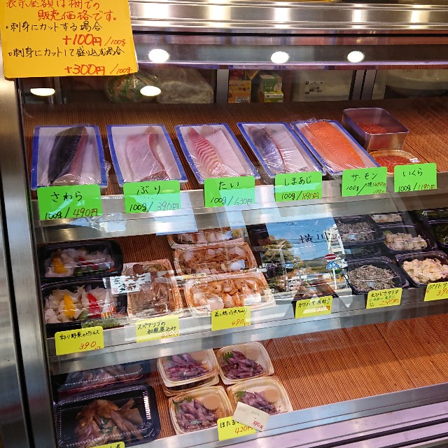 f:id:modokimaru:20200406172223j:image f:id:modokimaru:20200406172223j:image