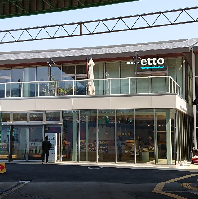 f:id:modokimaru:20200409190003j:image f:id:modokimaru:20200409190003j:image