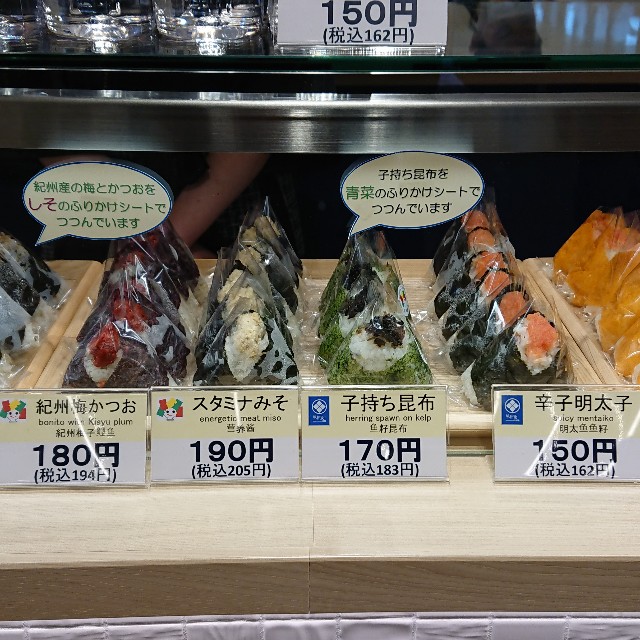 f:id:modokimaru:20200409190028j:image f:id:modokimaru:20200409190028j:image