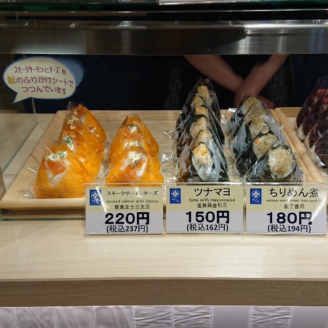 f:id:modokimaru:20200409190034j:image f:id:modokimaru:20200409190034j:image