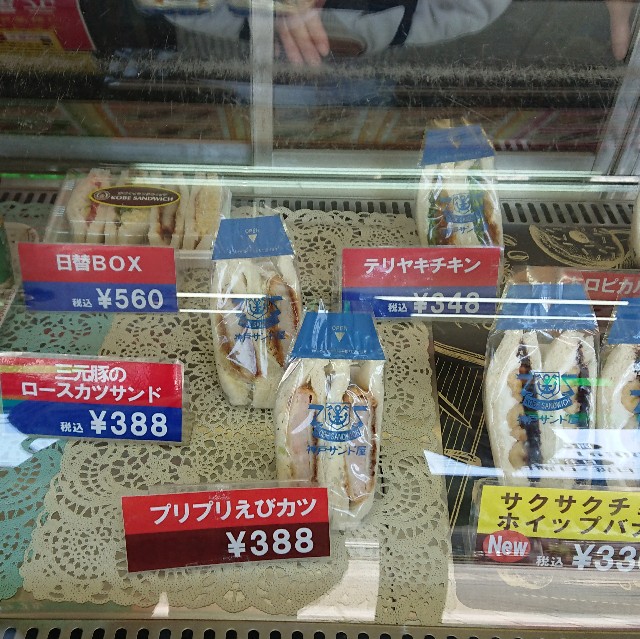 f:id:modokimaru:20200414143711j:image f:id:modokimaru:20200414143711j:image