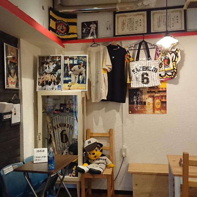 f:id:modokimaru:20200515203057j:image f:id:modokimaru:20200515203057j:image