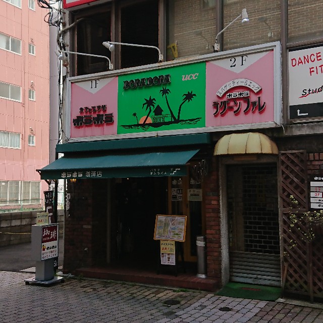 f:id:modokimaru:20200518033139j:image f:id:modokimaru:20200518033139j:image