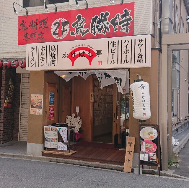 f:id:modokimaru:20200519160932j:image f:id:modokimaru:20200519160932j:image