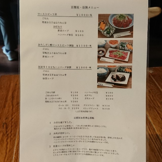 f:id:modokimaru:20200526142040j:image f:id:modokimaru:20200526142040j:image