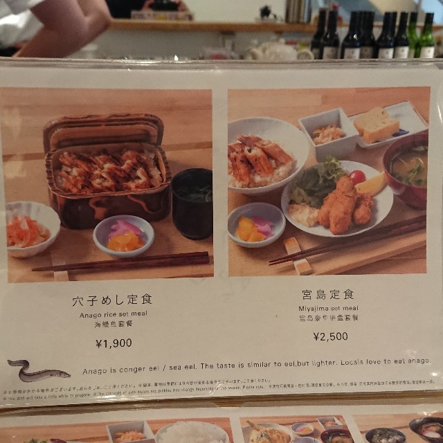 f:id:modokimaru:20200824144920j:image f:id:modokimaru:20200824144920j:image