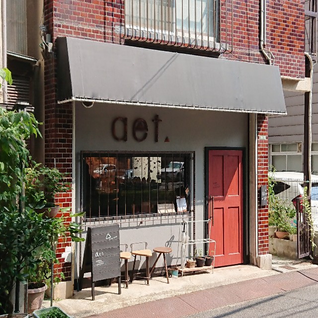 f:id:modokimaru:20200827164915j:image f:id:modokimaru:20200827164915j:image