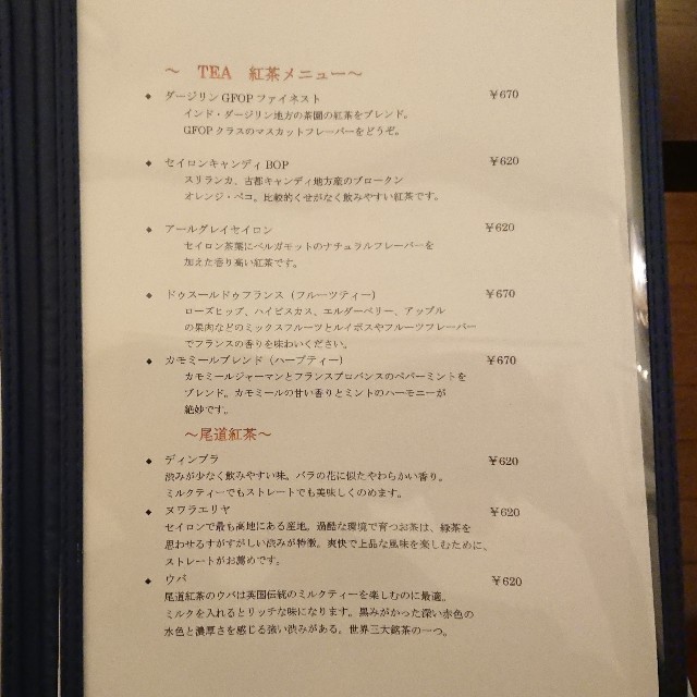 f:id:modokimaru:20201104172022j:image f:id:modokimaru:20201104172022j:image