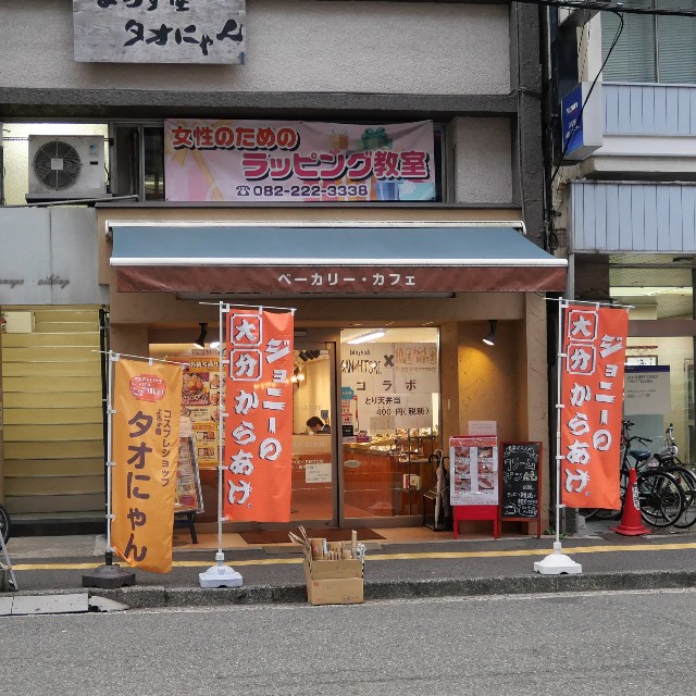 f:id:modokimaru:20201209034631j:image f:id:modokimaru:20201209034631j:image